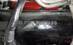 HONDA CL250 CL250