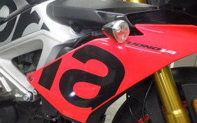 APRILIA TUONO V4 1100 2020