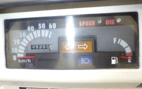 HONDA GYRO X TD01