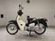 Фото Honda C50 SUPER CUB 2020 с японского аукциона