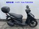 Фото Suzuki ADDRESS110-2 с японского аукциона