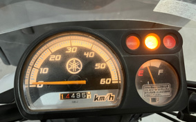 YAMAHA NEWS GEAR UA08J