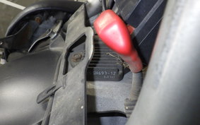 HONDA MAGNA 250 MC29