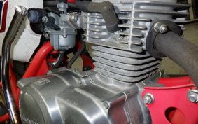 HONDA APE 50 2026 AC16