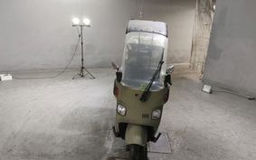 HONDA GYRO TA02