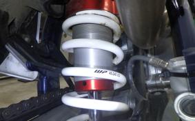 HUSQVARNA FC450