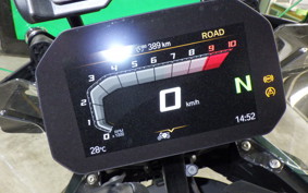 BMW R1300GS 2026