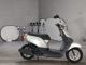 Фото Honda TACT BASIC с японского аукциона