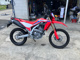 Фото Honda CRF250L с японского аукциона