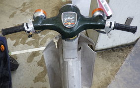 HONDA C50 SUPER CUB C50