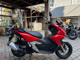 Фото Honda ADV160 с японского аукциона
