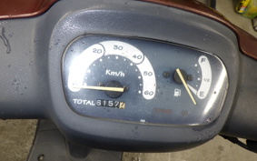 YAMAHA JOG POCHE SA08J