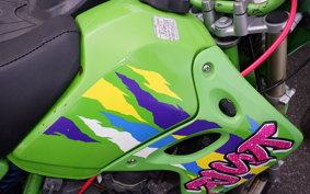 KAWASAKI KSR-2 MX080B