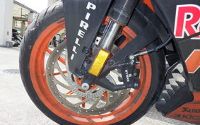 KTM 390 RC 2020