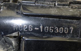 HONDA STEED 400 NC26