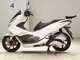 Фото Honda PCX 125 2018 с японского аукциона