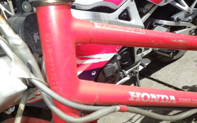 HONDA PEOPLE AB17
