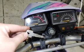 YAMAHA DT50
