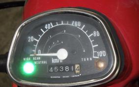 HONDA CT110 HUNTER CUB