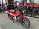 Фото Honda CT125 HUNTER CUB с японского аукциона