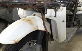 HONDA GYRO UP TA01