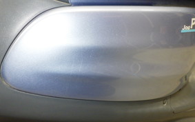 YAMAHA JOG POCHE SA08J
