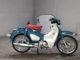 Фото Honda SUPER CUB C125 с японского аукциона