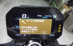 BMW F900R 2023