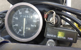 SUZUKI DJEBEL 200 (DR200SE) SH42A