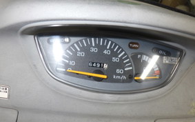HONDA CABINA 50 1993 AF33