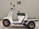 Фото Honda GYRO UP 1996 с японского аукциона