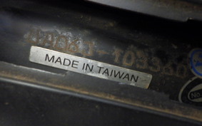 YAMAHA GEAR Gen.2 UA06J