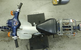 HONDA C70 SUPER CUB C70