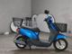 Фото Honda TACT BASIC с японского аукциона