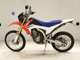 Фото Honda CRF250L 2014 с японского аукциона
