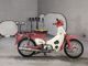 Фото Honda LITTLE CUB с японского аукциона