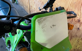 KAWASAKI KDX125 SR DX125A