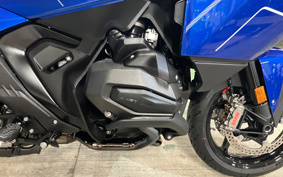 BMW R1300RT ASA 2026 0M41