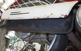 HONDA ROAD PAL NC50