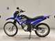 Фото Yamaha XTZ125 2012 с японского аукциона