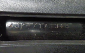YAMAHA JOG APRIO 4JP