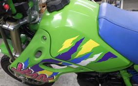 KAWASAKI KSR-2