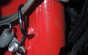 HONDA CB750FB BOLDOR 1981