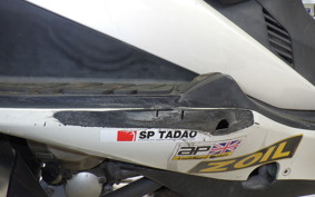 SUZUKI SKYWAVE 250 (Burgman 250) S 2 CJ43A