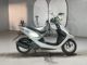 Фото Honda DIO с японского аукциона