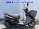 Фото Honda DIO CHESTER с японского аукциона