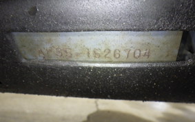 HONDA DIO Gen.4 AF35