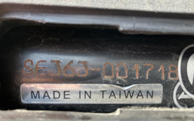 YAMAHA AXIS Z