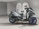 Фото Yamaha TRICITY 155 ABS с японского аукциона