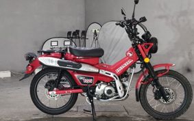 HONDA CT125 HUNTER CUB JA55